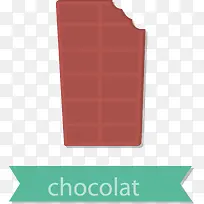 巧克力原料矢量