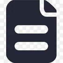 积分规则