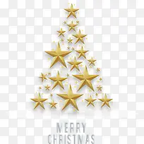 金色五角星拼图圣诞树