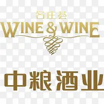 中粮酒业logo