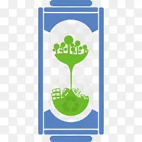 电池图标矢量图下载