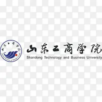 山东工商学院logo