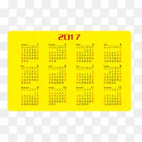 2017日历黄色