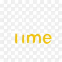 创意时间time