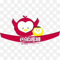 巴弟鸡排LOGO矢量图