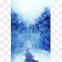 梦幻夜下蓝色树林海报背景