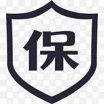 担保交易