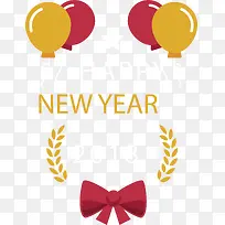 新年卡通气球装饰海报