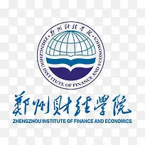 郑州财经学院标志
