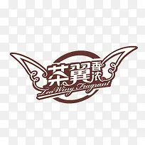 奶茶店茶翼香浓logo