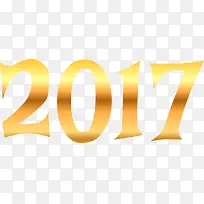 土豪金渐变2017数字