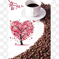 咖啡豆咖啡杯海报背景七夕情人节