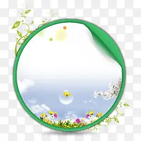 标签