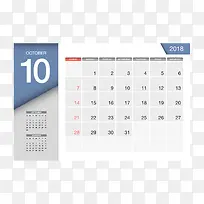 蓝灰色2018年10月日历