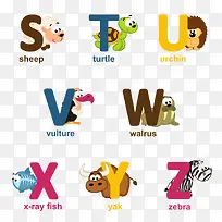 可爱儿童字体