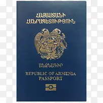 蓝色护照
