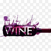 紫色葡萄酒