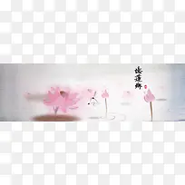 香水百合