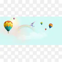 热气球彩虹天空天马背景banner