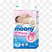 moony婴儿纸尿裤