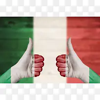 顶呱呱手势与意大利国旗