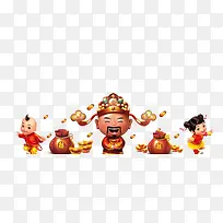 财神爷PSD