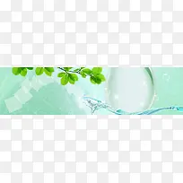 化妆品绿色丝瓜水海报背景banner