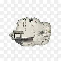 水墨散开遮罩