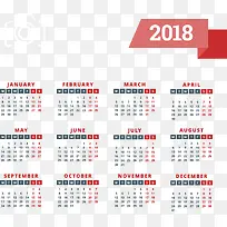 2018彩色日历