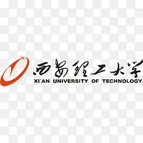 西安理工大学logo