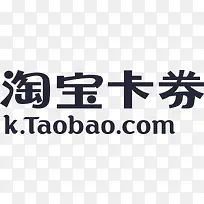 卡券logo