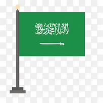 绿色沙特旗帜