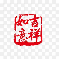 中国传统恩戳装饰图案