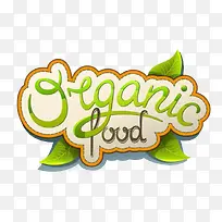 有质感的绿色食品logo