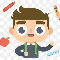 矢量图高兴的男孩