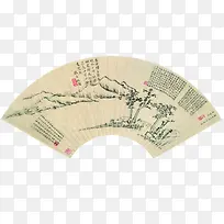 扇面上的山