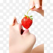 女人吃草莓