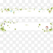 花边