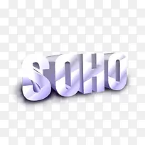 SOHO图标