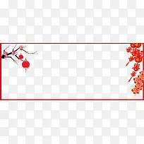 2018春节红色简洁边框设计