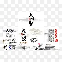 大闸蟹卡片