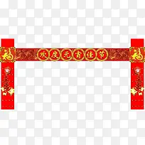 欢度元宵佳节