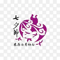 七夕