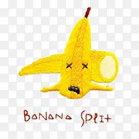 卡通刺绣香蕉