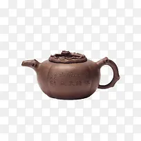 古人喝茶器皿