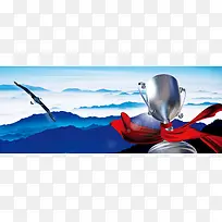 企业文化展板海报设计