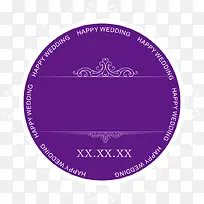 矢量紫色圆环花纹logo