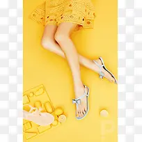 黄色裙子美腿海报背景