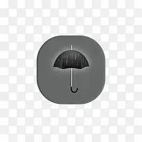 图标-雨伞黑