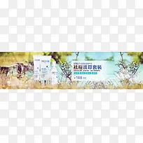化妆品画册 化妆品 化妆品广告